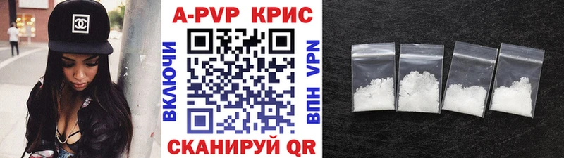 A PVP мука  Валдай 