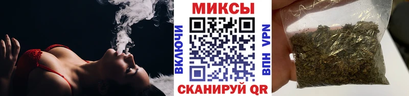 БУТИРАТ жидкий экстази Валдай
