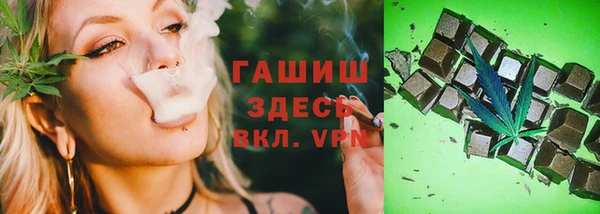 кокс Армянск