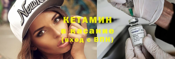кокс Армянск