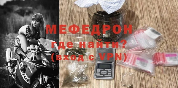 кокаин премиум Братск