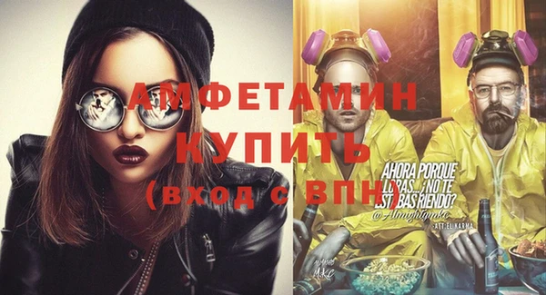 ПСИЛОЦИБИНОВЫЕ ГРИБЫ Аркадак