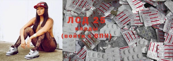 кокс Армянск