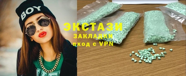 кокаин премиум Братск