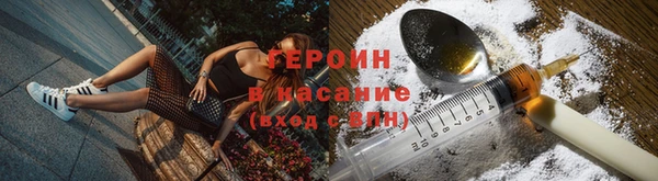 apvp Великий Новгород