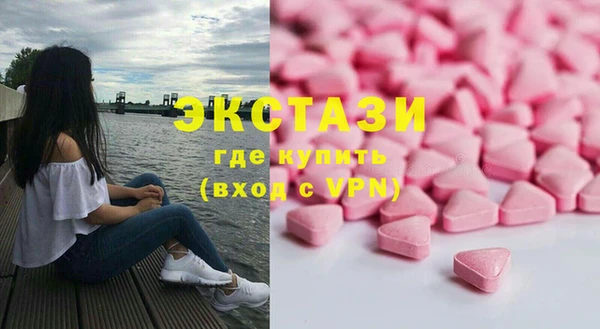 кокаин премиум Алексеевка