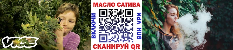ТГК концентрат  Валдай 
