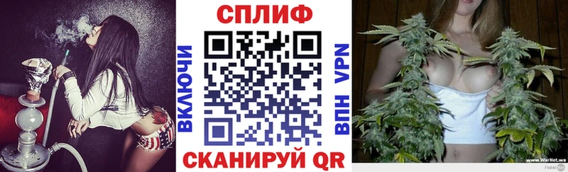 blacksprut зеркало  Валдай  Бошки Шишки марихуана  наркошоп 